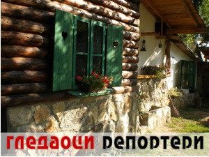 Гледаоци репортери (24. јун 2021)