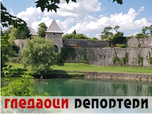 Гледаоци репортери (28. јун 2021)