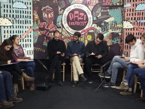 Пази младост