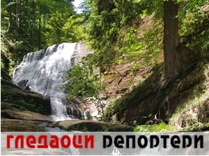 Гледаоци репортери (30. јун 2021)