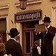 Српска штампа 1914-1915: Штампа грми