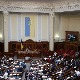 Парламент Украјине "обрисао" Русе из аутохтоних народа