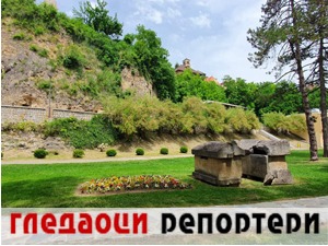 Гледаоци репортери (3. јул 2021)