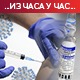Преминула 4 пацијента, коронавирусом зараженo још 79 особa