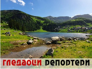 Гледаоци репортери (4. јул 2021)