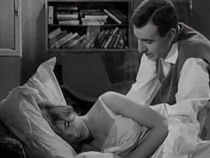 Чудна девојка