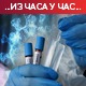 Борбу са ковидом изгубиo 1 пацијент, расте број новозаражених