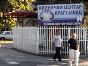 Пацијент код кога је потврђен делта сој у стабилном стању