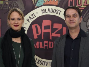 Пази младост