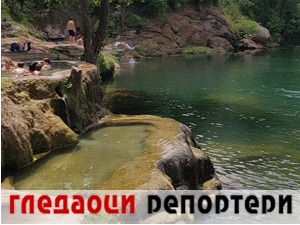 Гледаоци репортери (9. јул 2021)