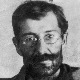 Непливач са очима звезда