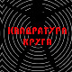 Нека те виде и чују, Виде