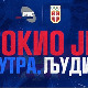 Токио је сутра, људи - Немања Мајдов, џудо