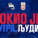 Токио је сутра, људи - Милица Мандић, теквондо