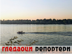 Гледаоци репортери (10. јул 2021)