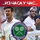 Ђоковић након преокрета срушио и Беретинија и освојио Вимблдон!
