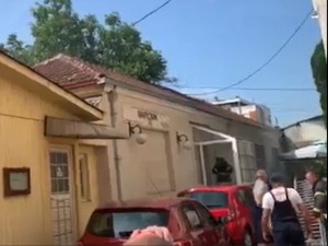 Запалио се кров градске галерије у Краљеву