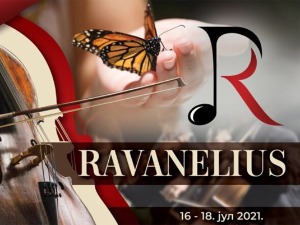 „Раванелиус“, фестивал музичке изузетности у Ћуприји: Класична музика на савремен начин