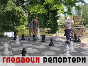 Гледаоци репортери (13. јул 2021)