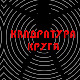Музеј књиге и путовања