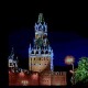 Хор Сретењског манастира, 2. део