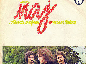 Портрет - Група Мај 