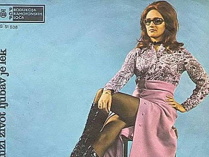 Портрет - Вања Стојковић 