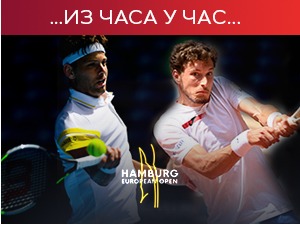 Ништа од титуле, Крајиновић поражен у финалу Хамбурга