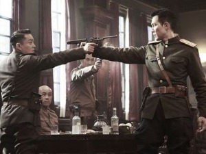 Операција Хромит