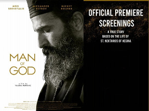 Филм „Божји човек“ носи универзалну поруку коју ће препознати и атеисти