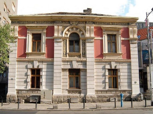 Траг: Тајне једног дома, Јеврем Грујић