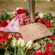 Обележена деценија од Брејвиковог масакра у Норвешкој