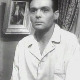 Зеница