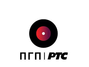 ПГП РТС