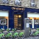 Након филмске пљачке у Паризу, Црногорци ухапшени у аутобусу који је био на путу за Београд