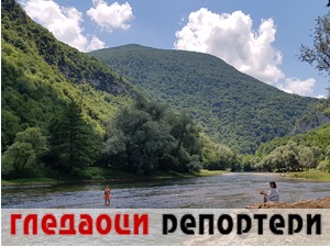 Гледаоци репортери (1. август 2021)