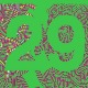 29. Међународна трибина композитора: Мешовити ансамбл 2