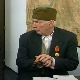 Породично благо