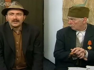 Породично благо