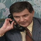 Породично благо