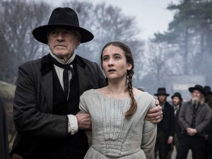 Не остарити