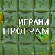 ТВ театар: Васа Железнова