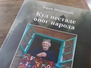 Три деценије извештавања са ратишта широм Југославије сабрано у новој књизи Зорана Шапоњића