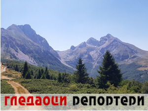 Гледаоци репортери (16. август 2021)