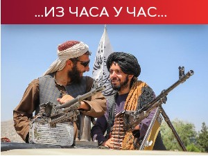 На аеродрому у Кабулу погинуло најмање седморо; Меркел: Погрешно смо проценили ситуацију у Авганистану