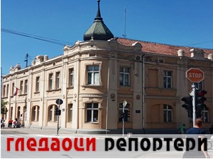 Гледаоци репортери (20. август 2021)