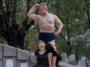 Невиност без заштите