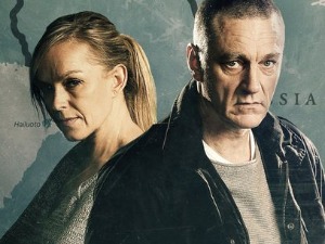 Погранични град