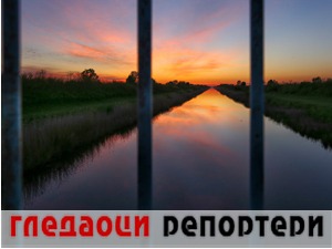 Гледаоци репортери (29. август 2021)