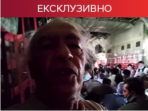 Последњи лет из Авганистана – ексклузивни снимци Микија Стојчића после бомбашког напада у Кабулу
